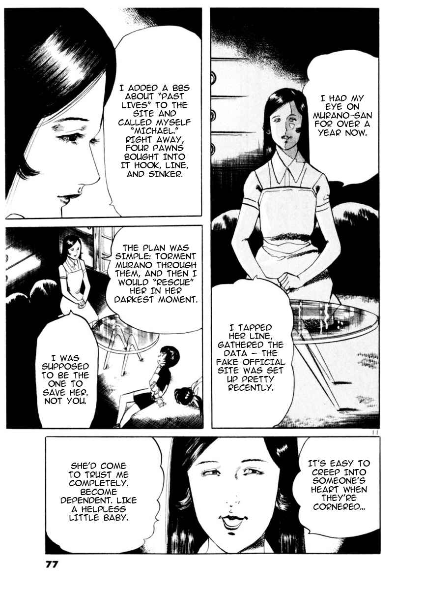 Chapter 79 - Page 11