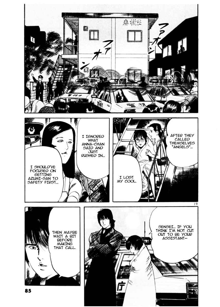 Chapter 79 - Page 19