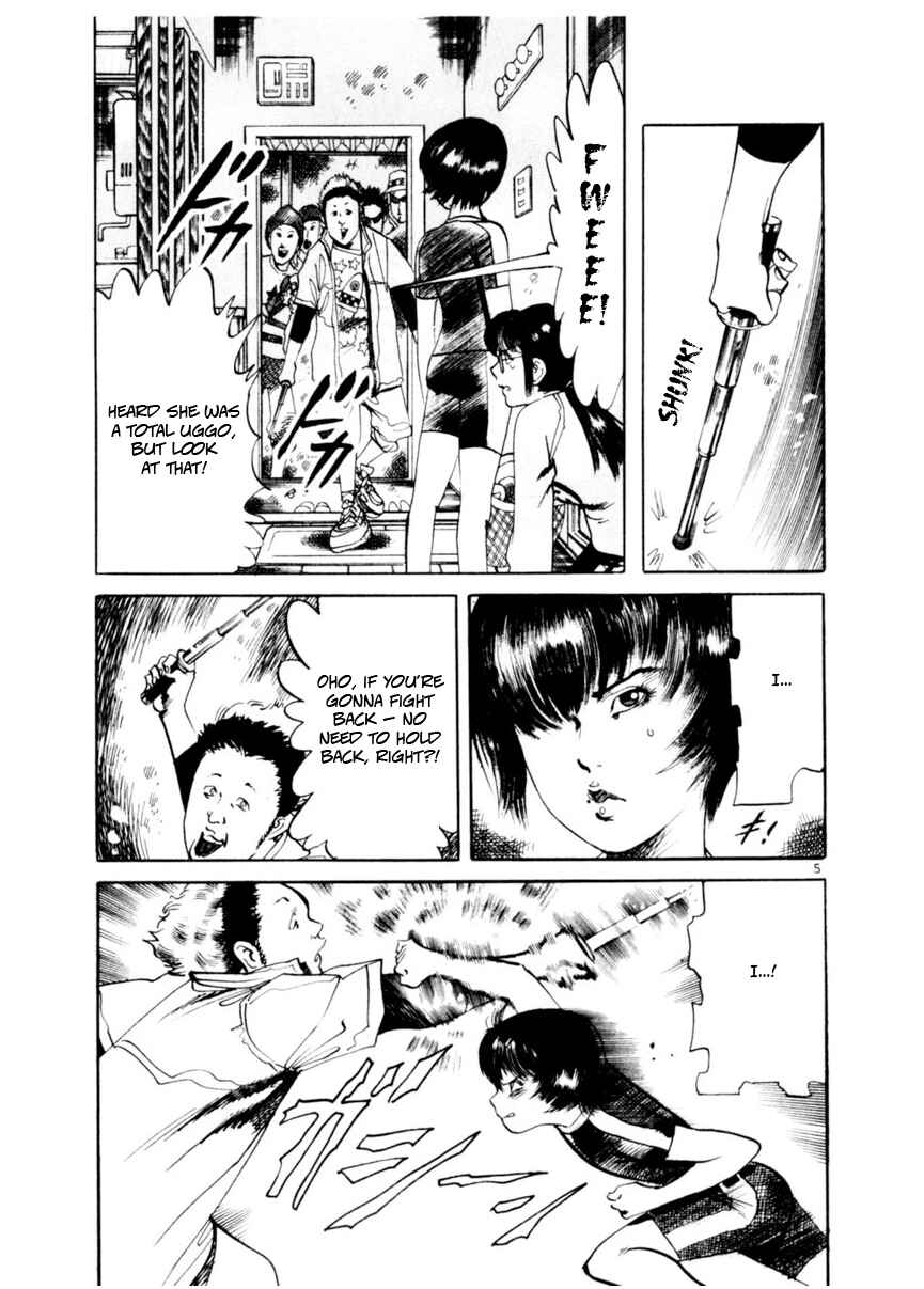 Chapter 79 - Page 5