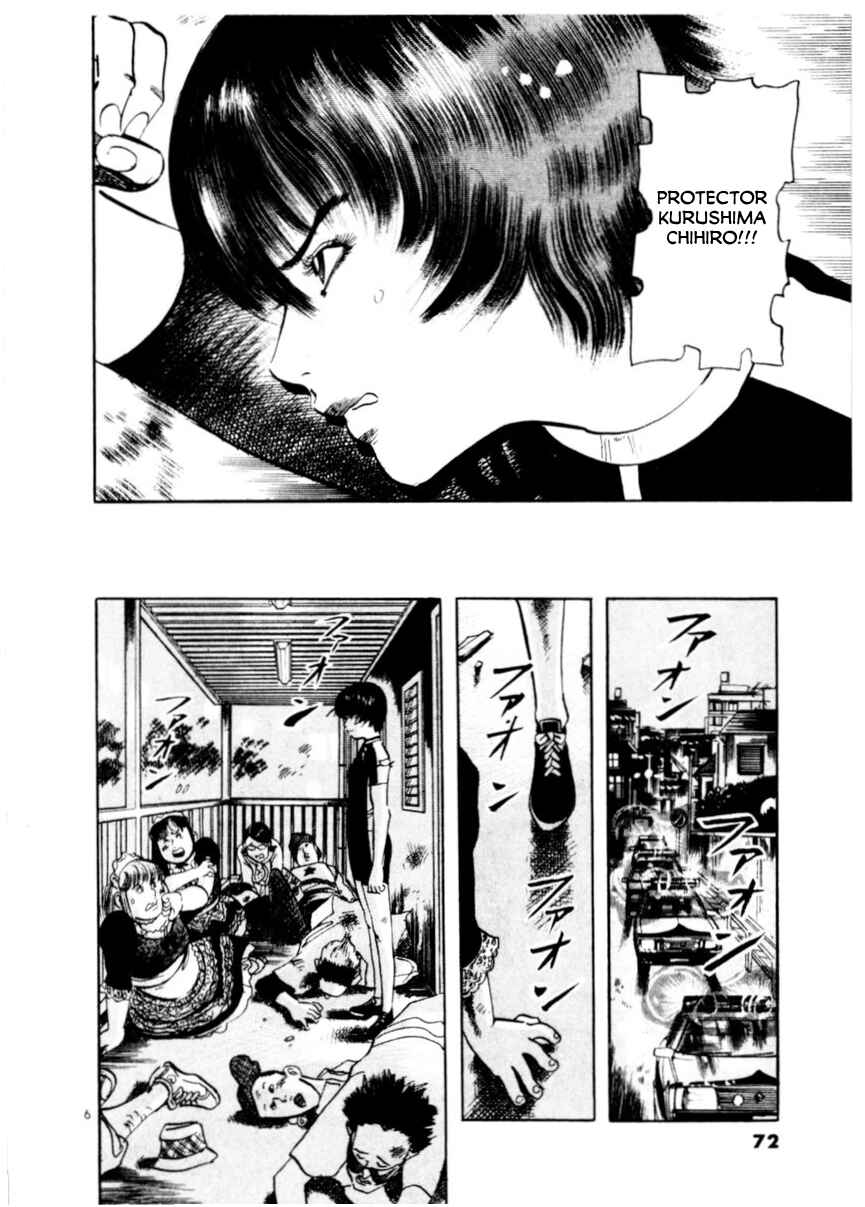 Chapter 79 - Page 6