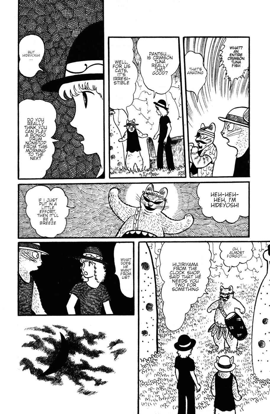 Chapter 17 - Page 12