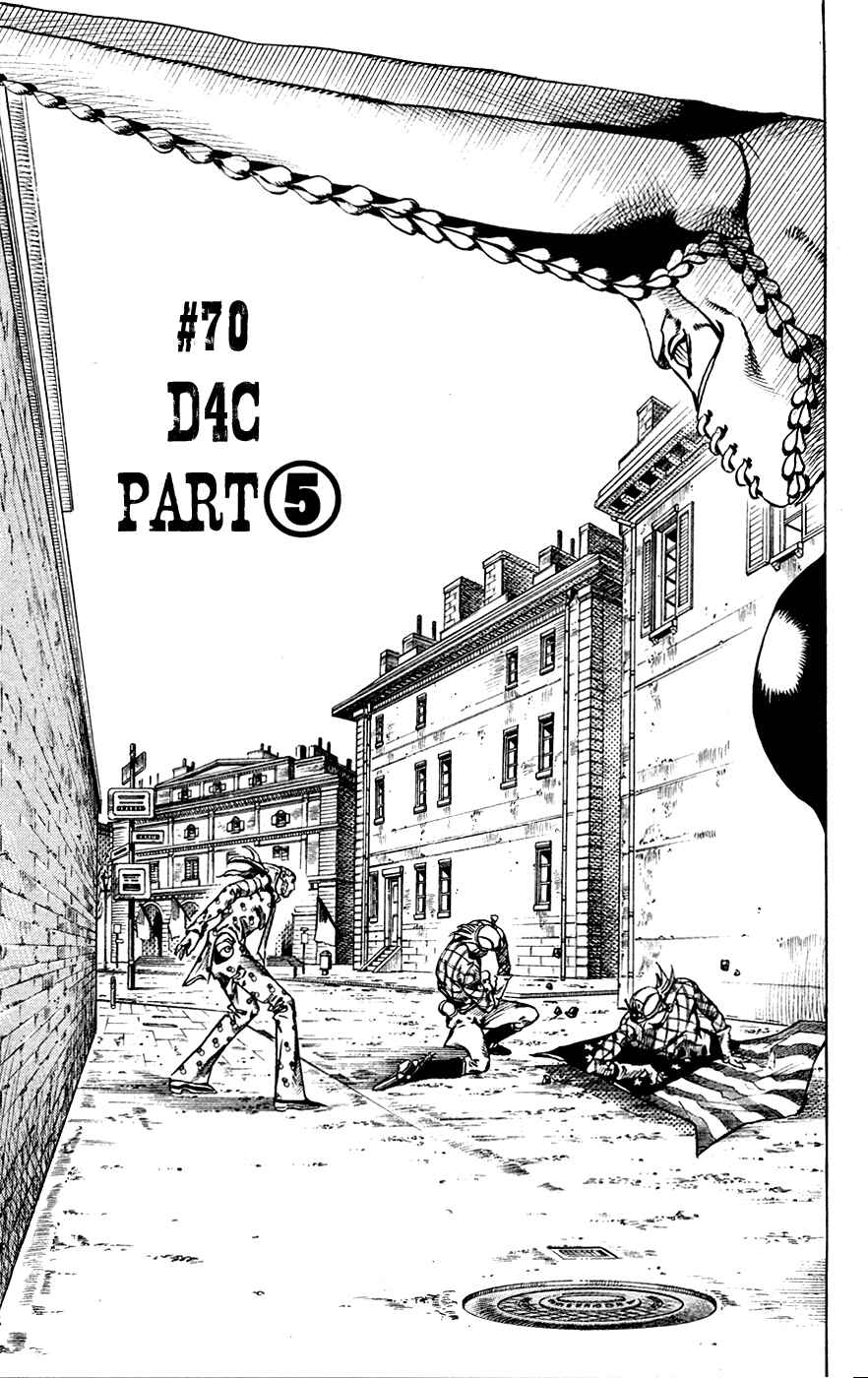 Chapter 70 - Page 1