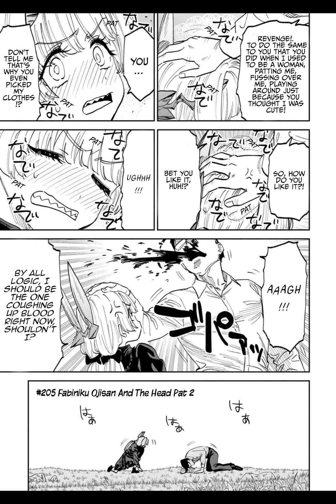 Chapter 205.2 - Page 1
