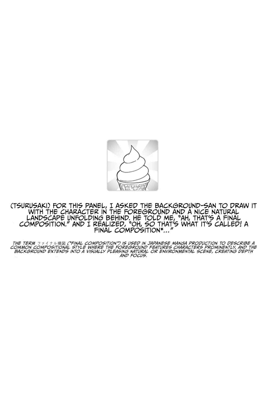 Chapter 205.2 - Page 10