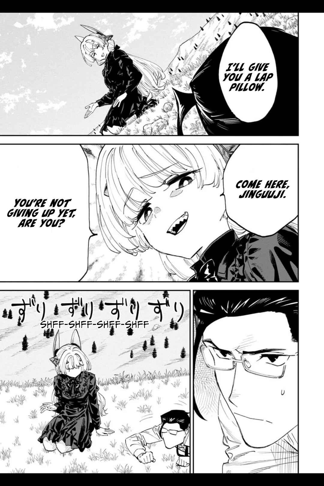 Chapter 205.2 - Page 3