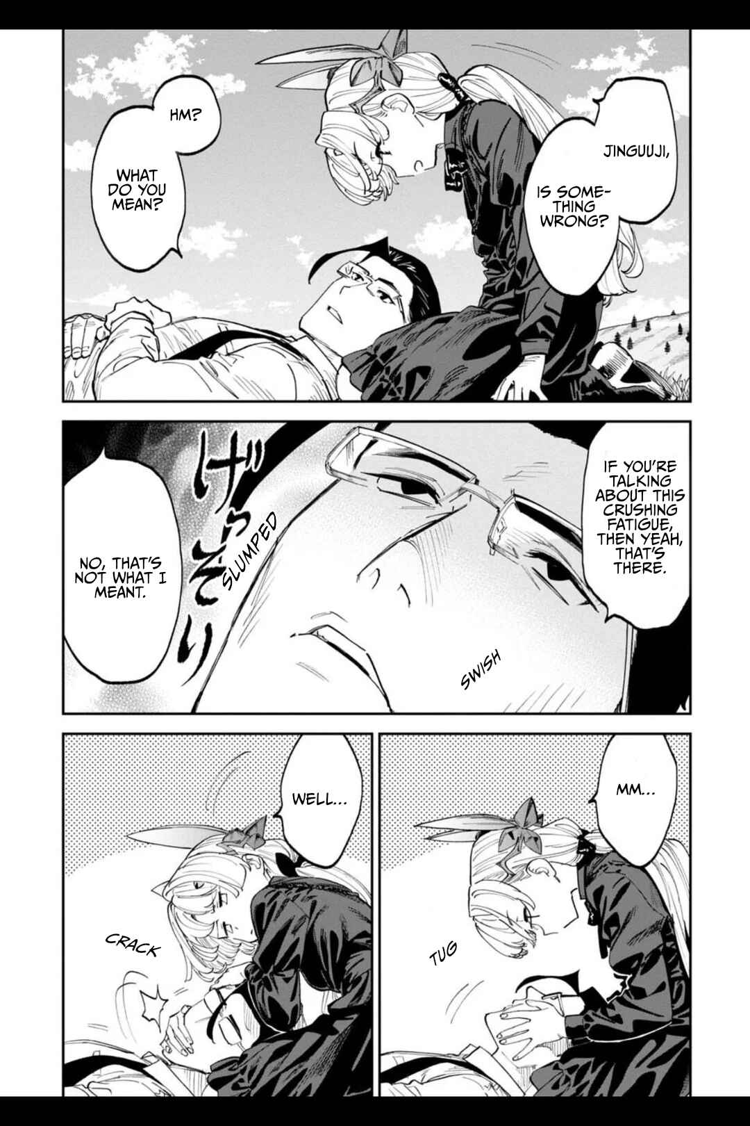 Chapter 205.2 - Page 7