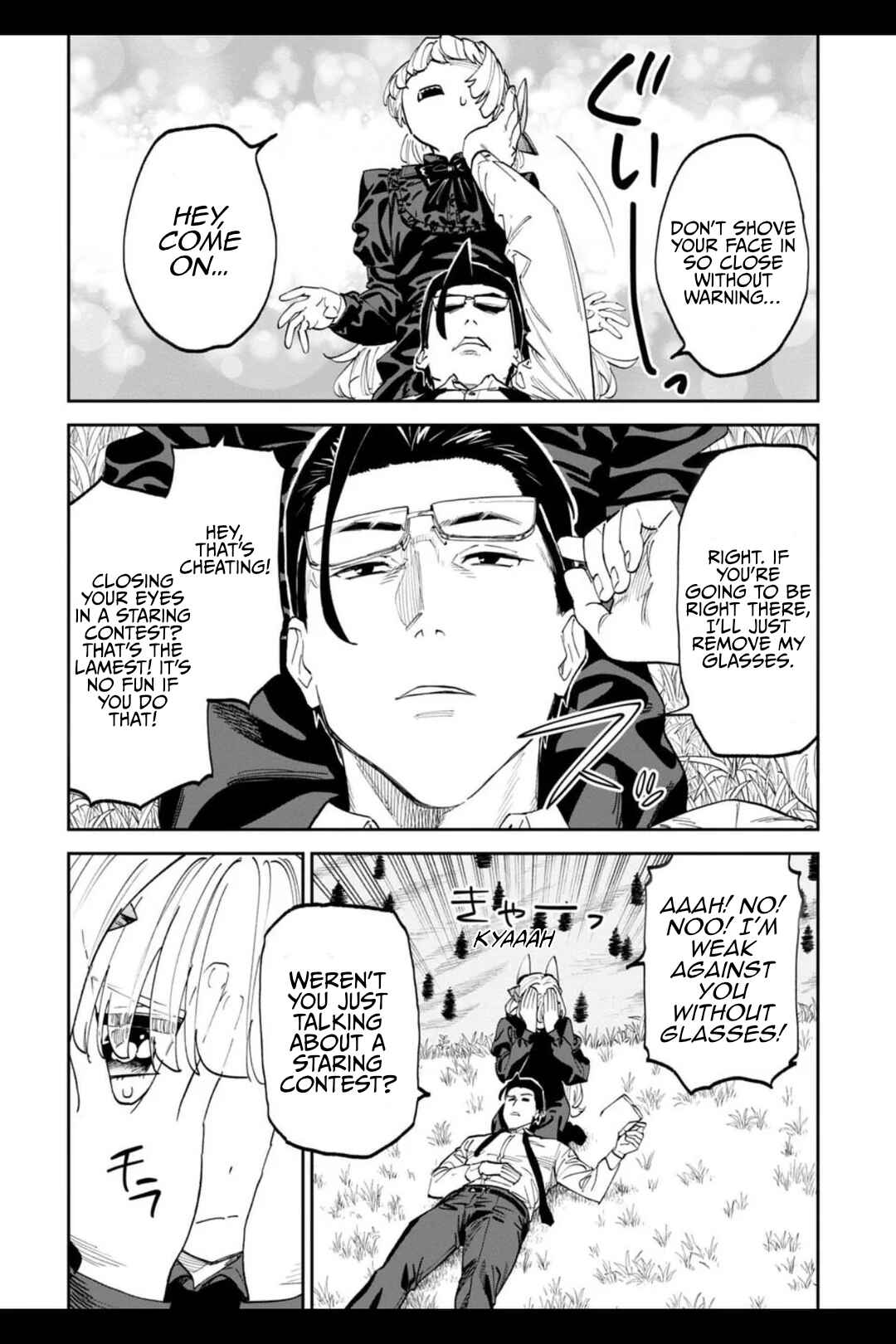 Chapter 205.2 - Page 8