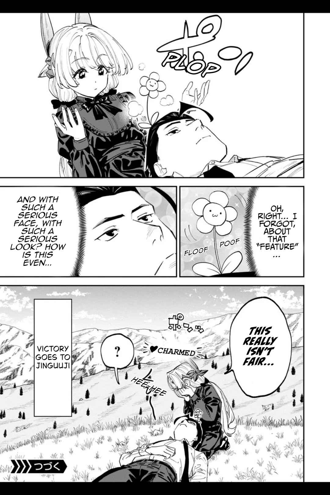 Chapter 205.2 - Page 9