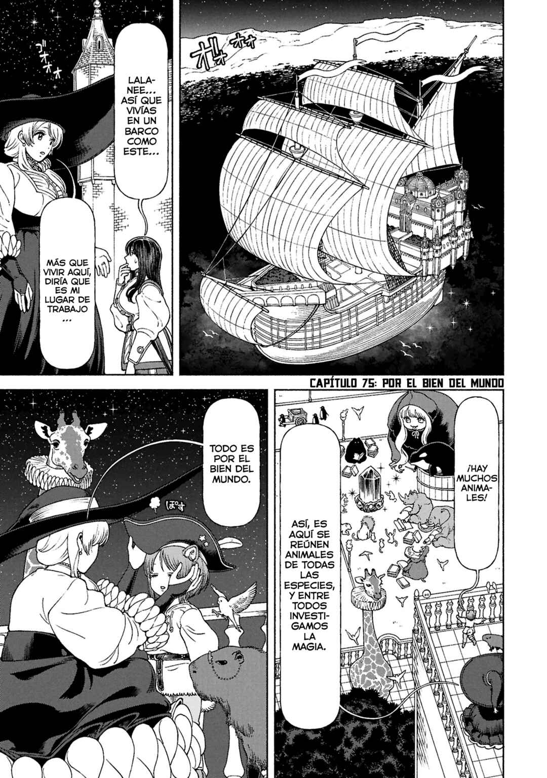 Chapter 75 - Page 2