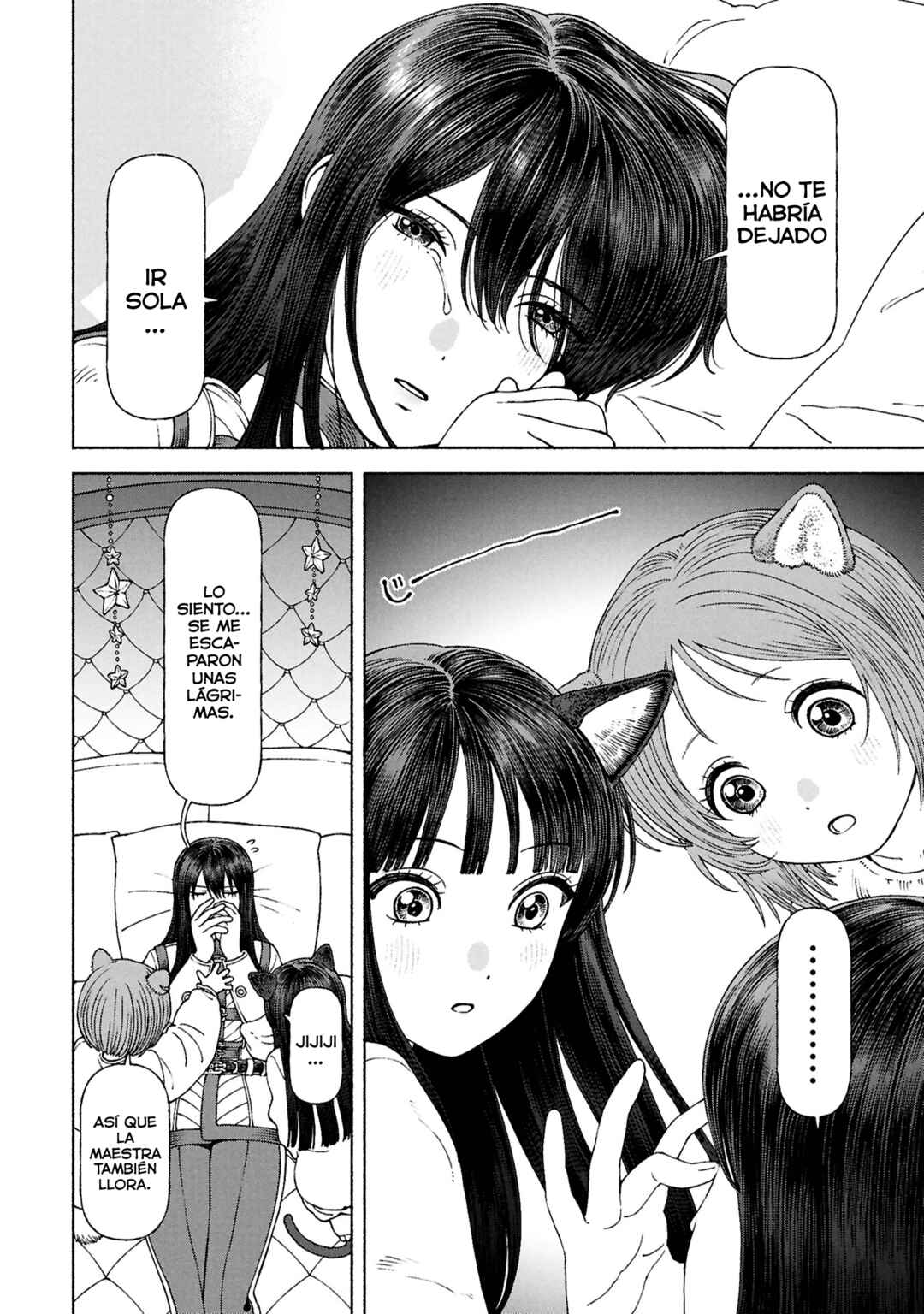 Chapter 75 - Page 7