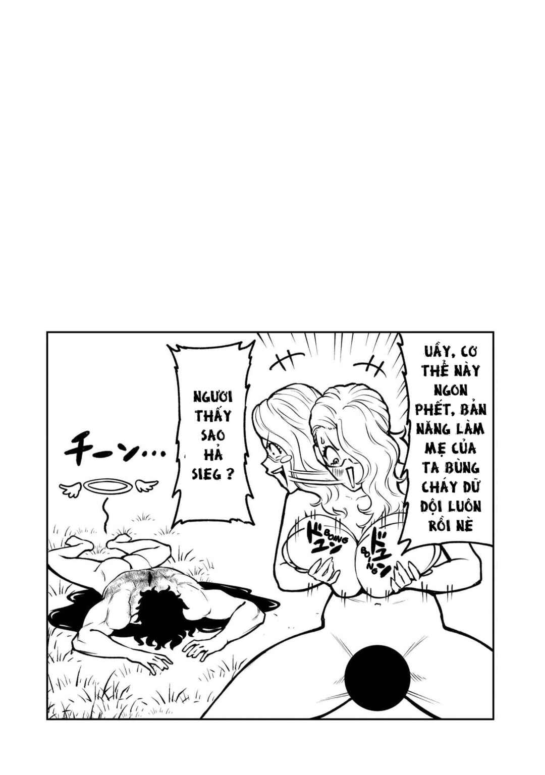 Chapter 90.5 - Page 2