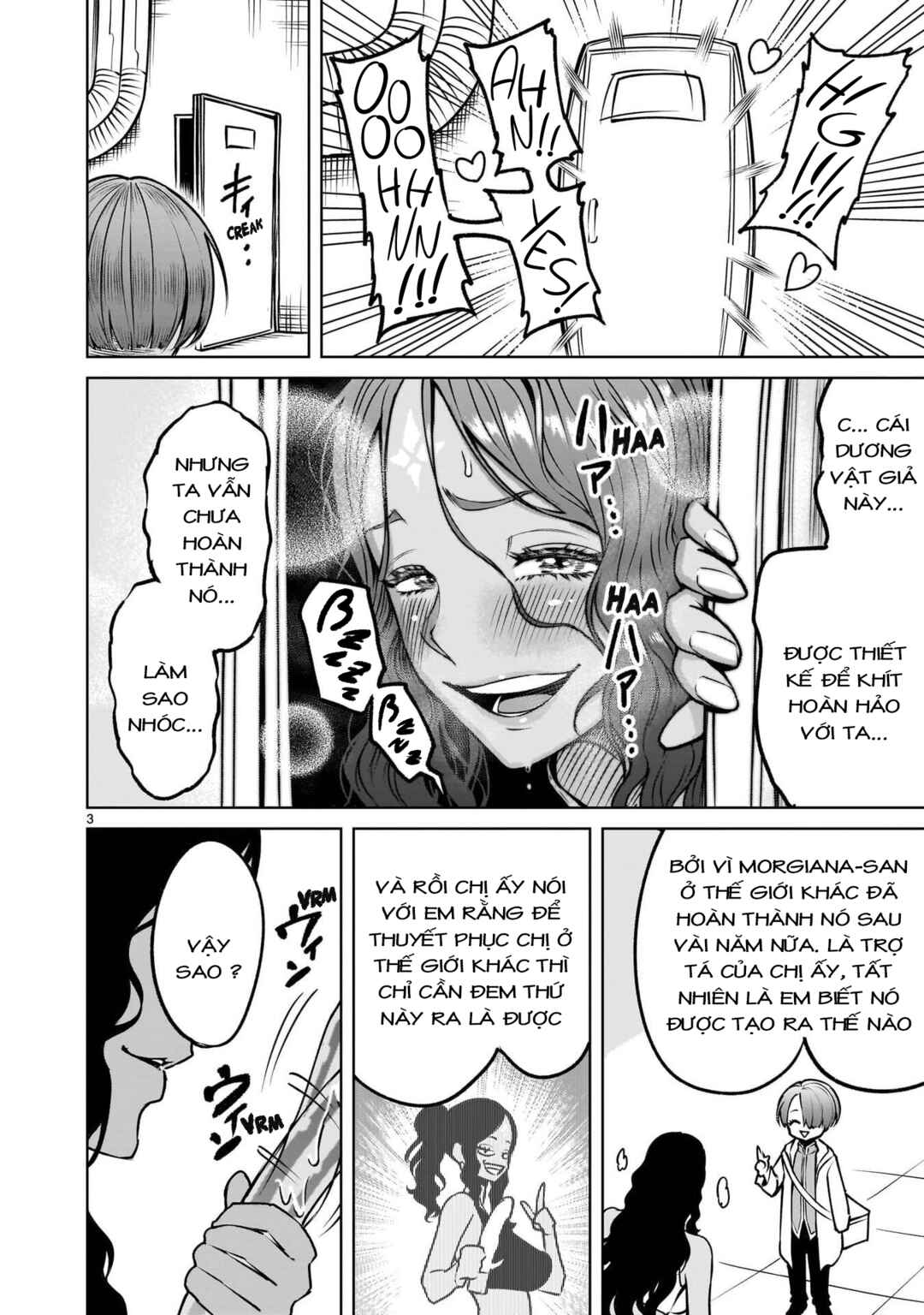 Chapter 90.5 - Page 6