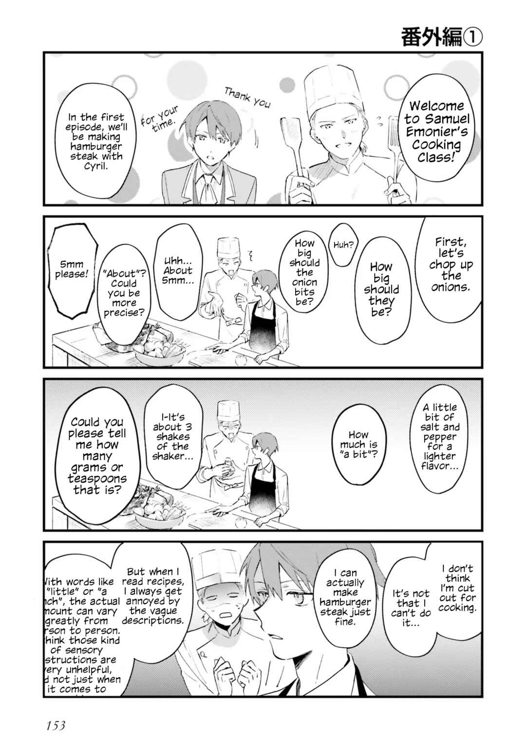 Chapter 15.5 - Page 1