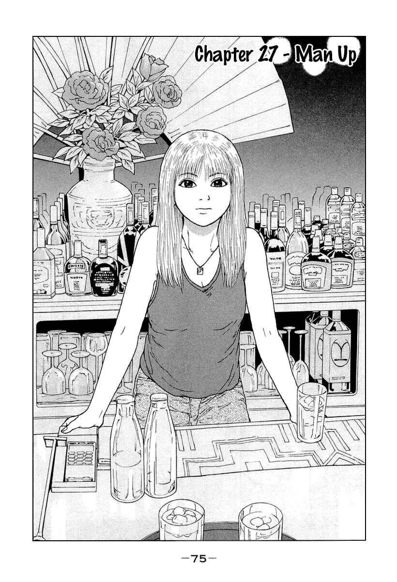 Chapter 27 - Page 1