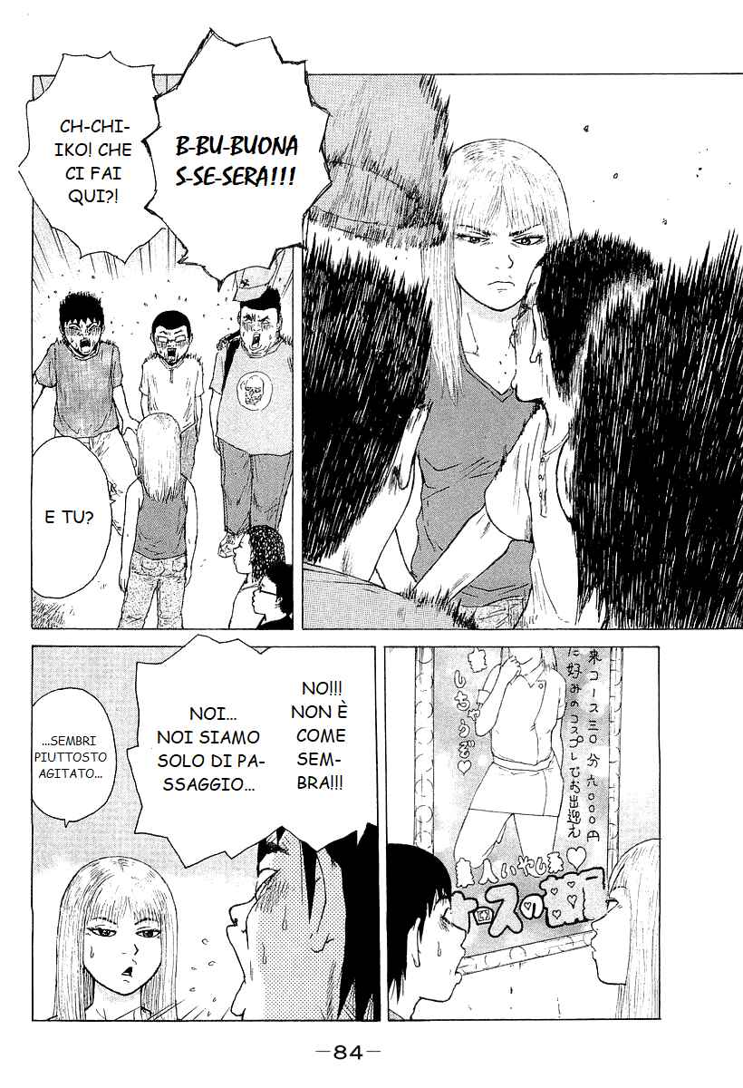 Chapter 27 - Page 10