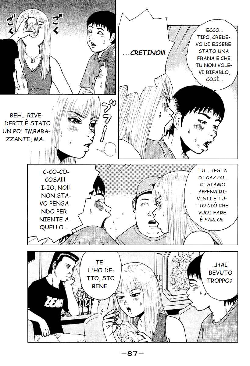 Chapter 27 - Page 13