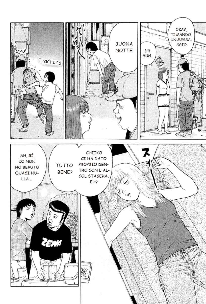 Chapter 27 - Page 14