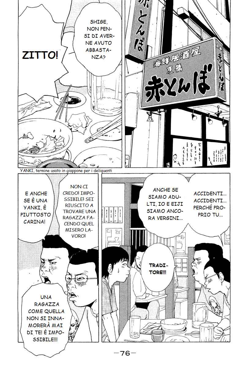 Chapter 27 - Page 2