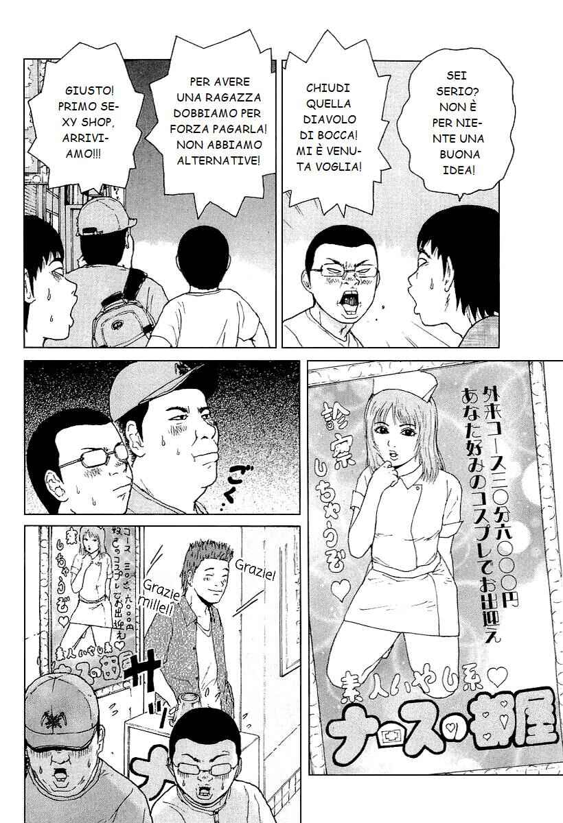 Chapter 27 - Page 8