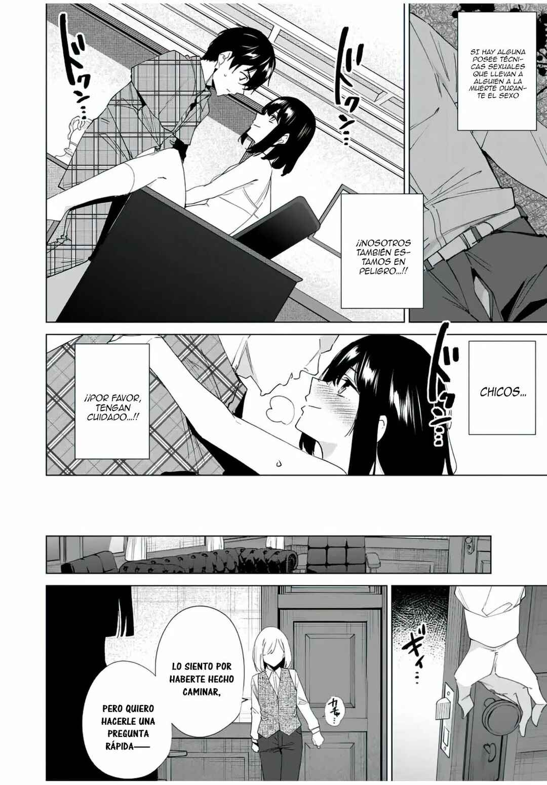 Chapter 132 - Page 3