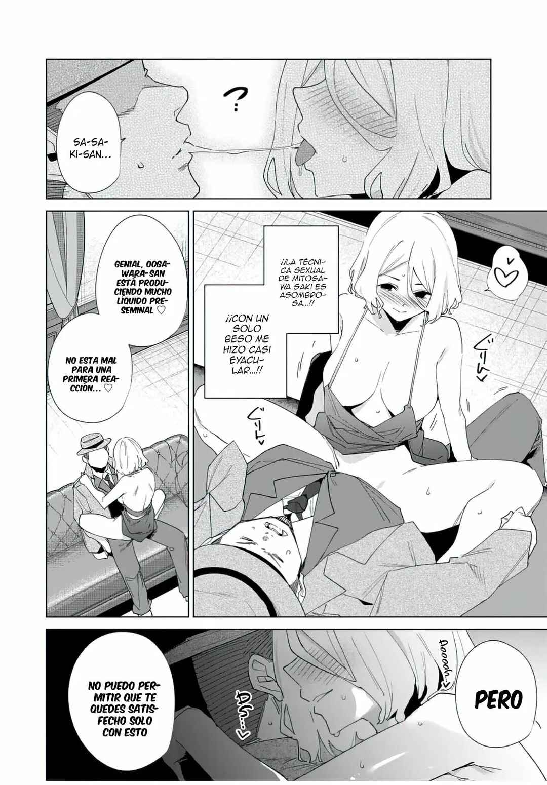 Chapter 132 - Page 7