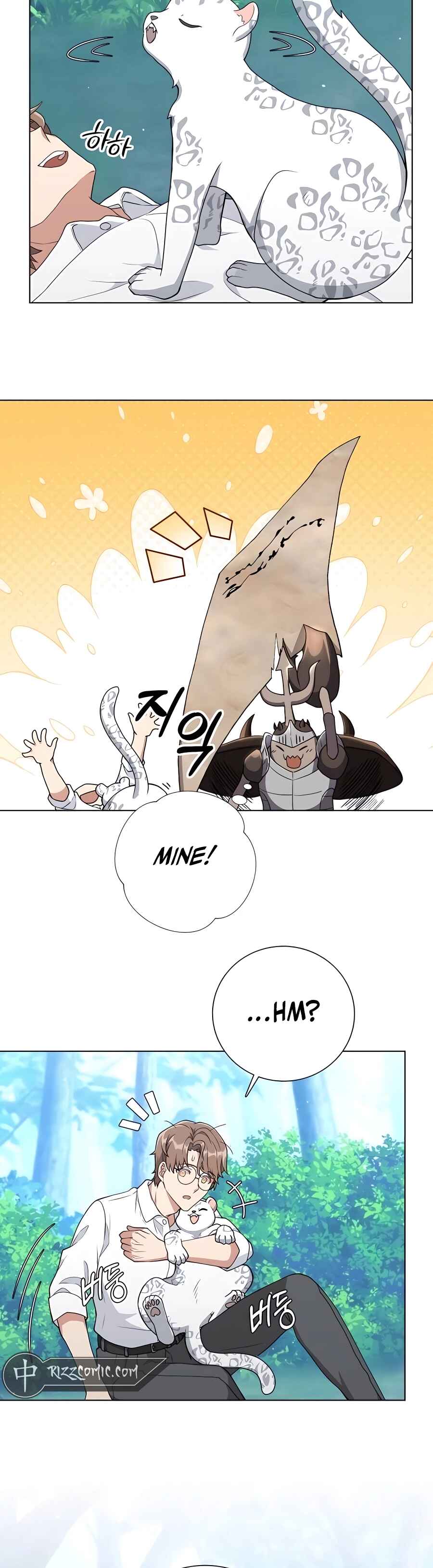 Chapter 12 - Page 63