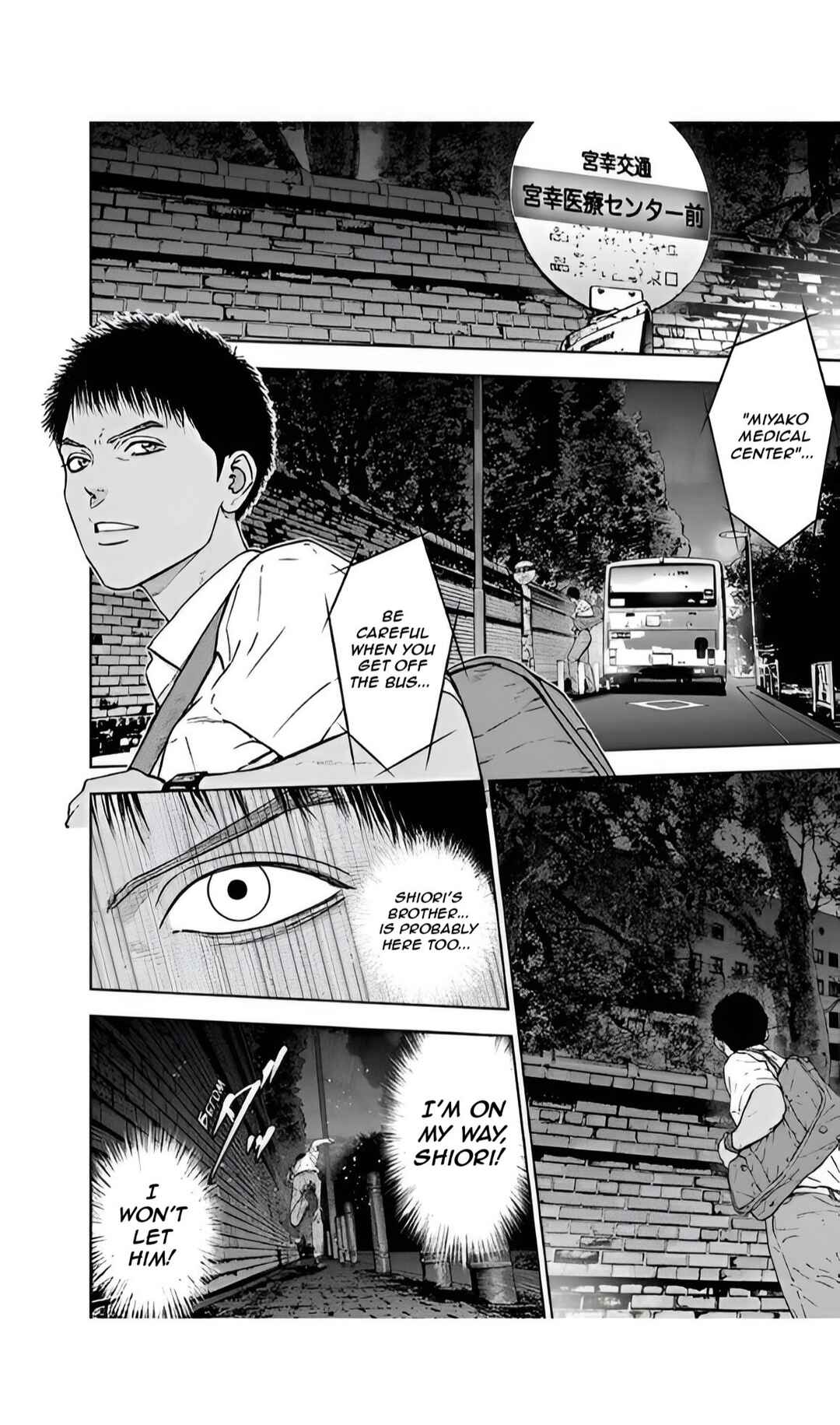 Chapter 53 - Page 4
