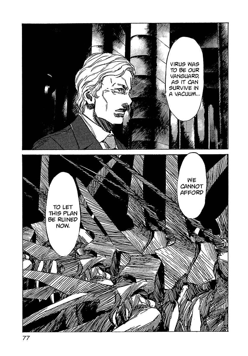 Chapter 32 - Page 12