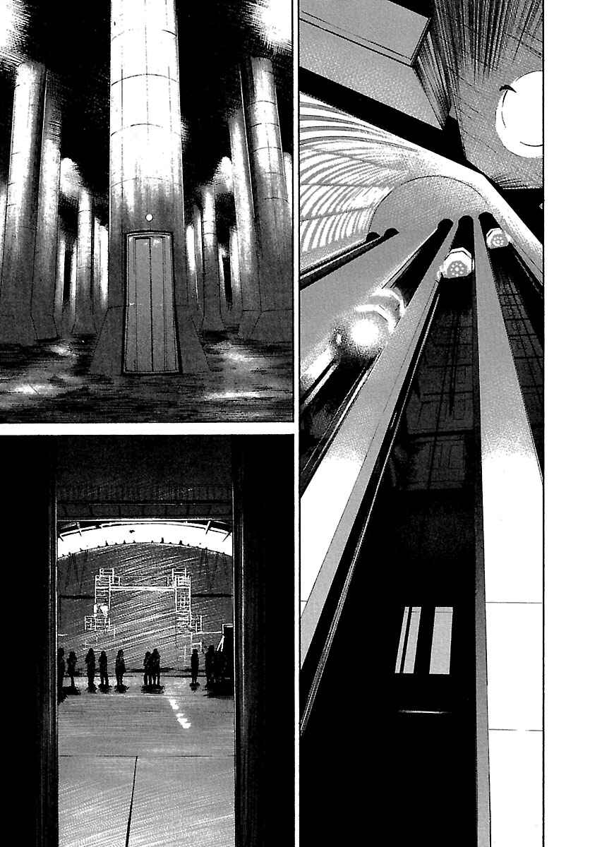 Chapter 32 - Page 6