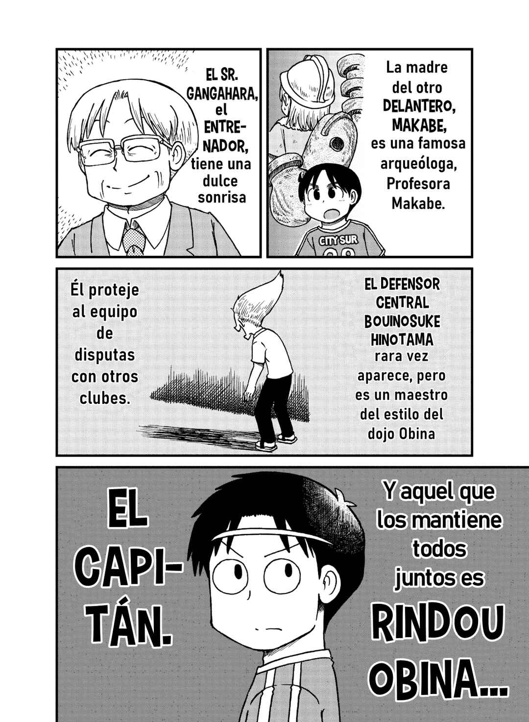 Chapter 109 - Page 8