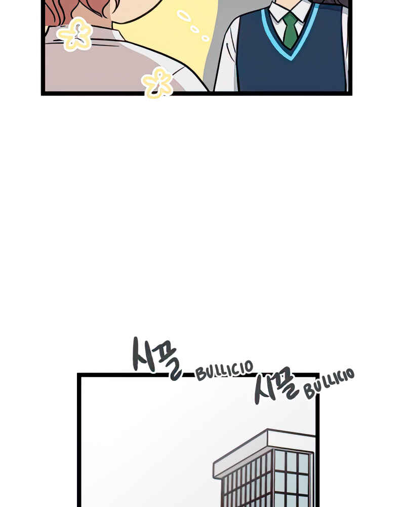 Chapter 91 - Page 40