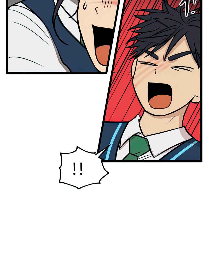 Chapter 91 - Page 74