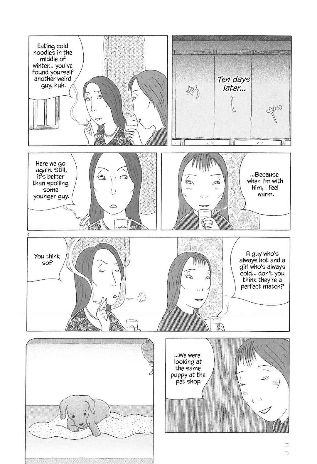 Chapter 83 - Page 5