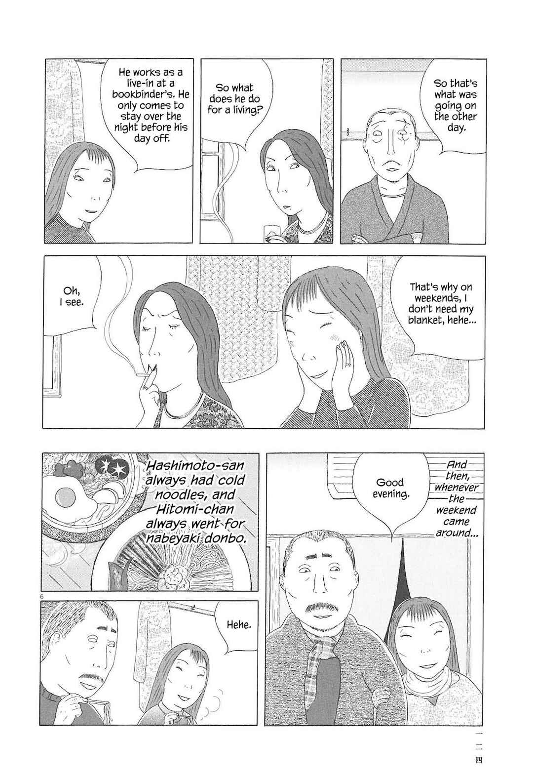 Chapter 83 - Page 7