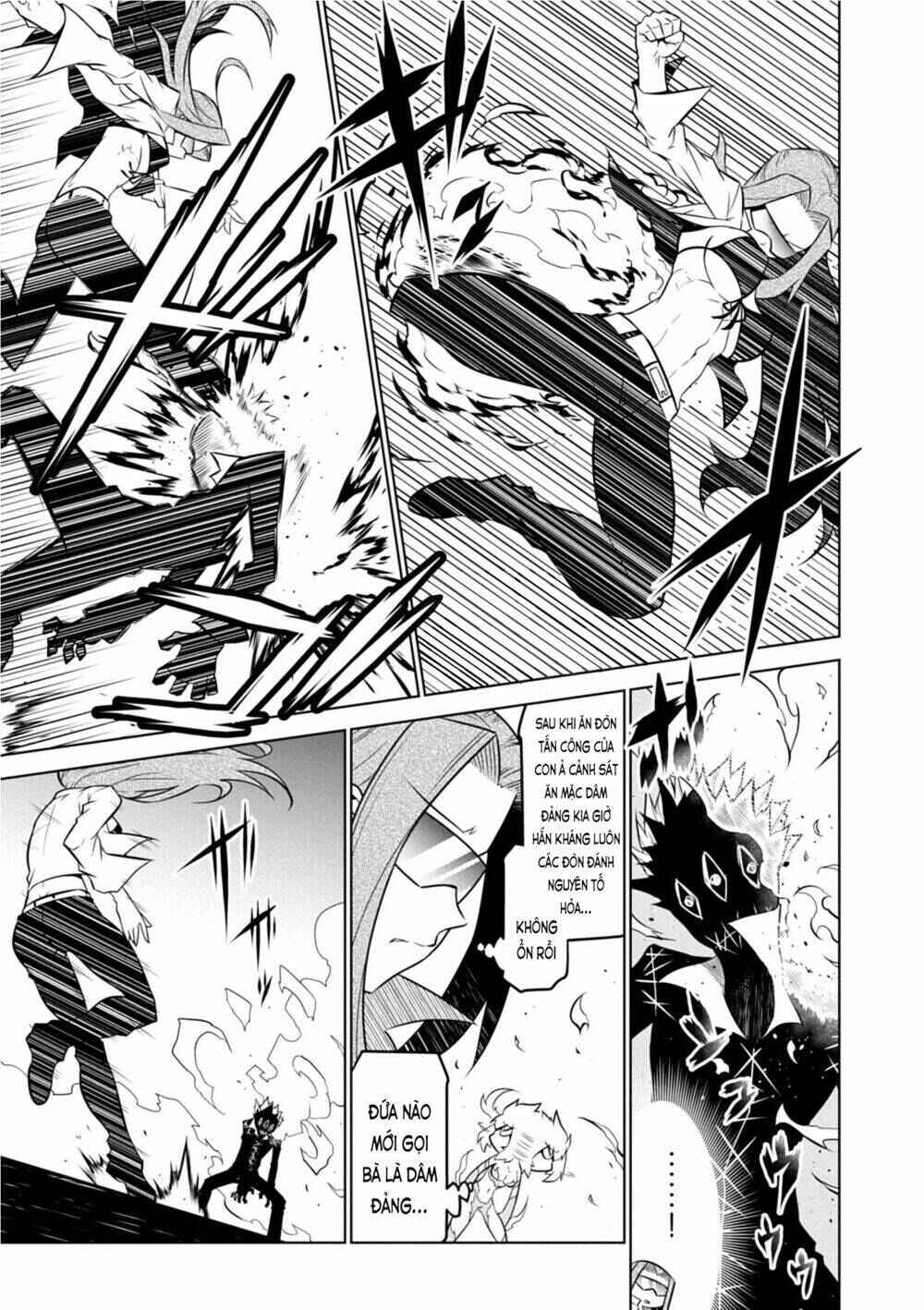 Chapter 108 - Page 1