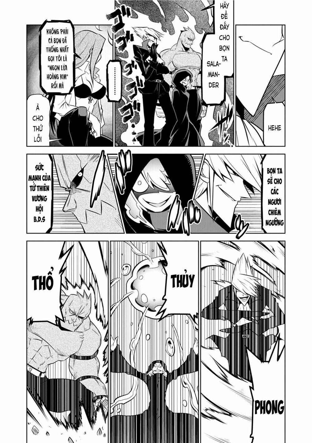 Chapter 108 - Page 2