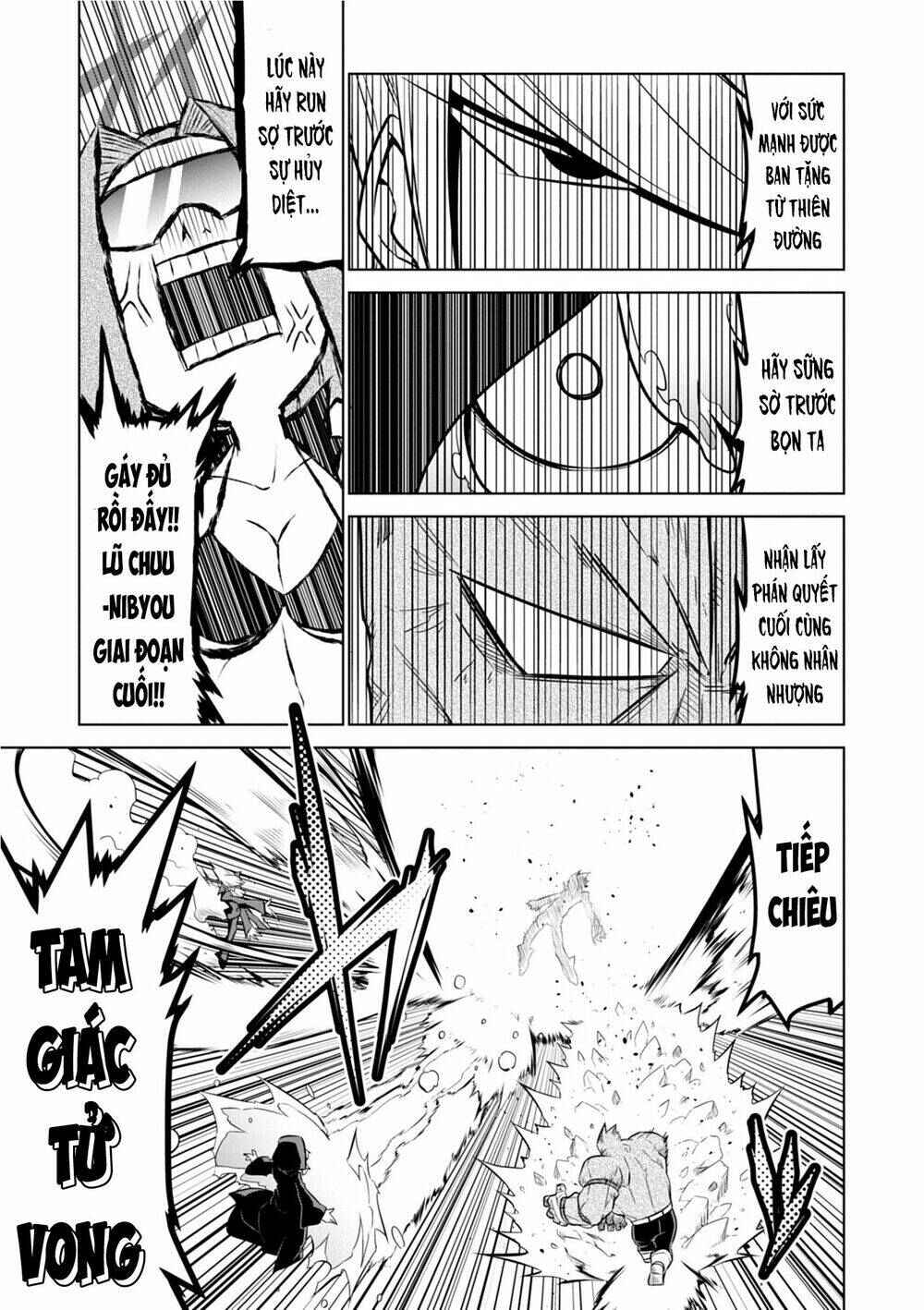 Chapter 108 - Page 3