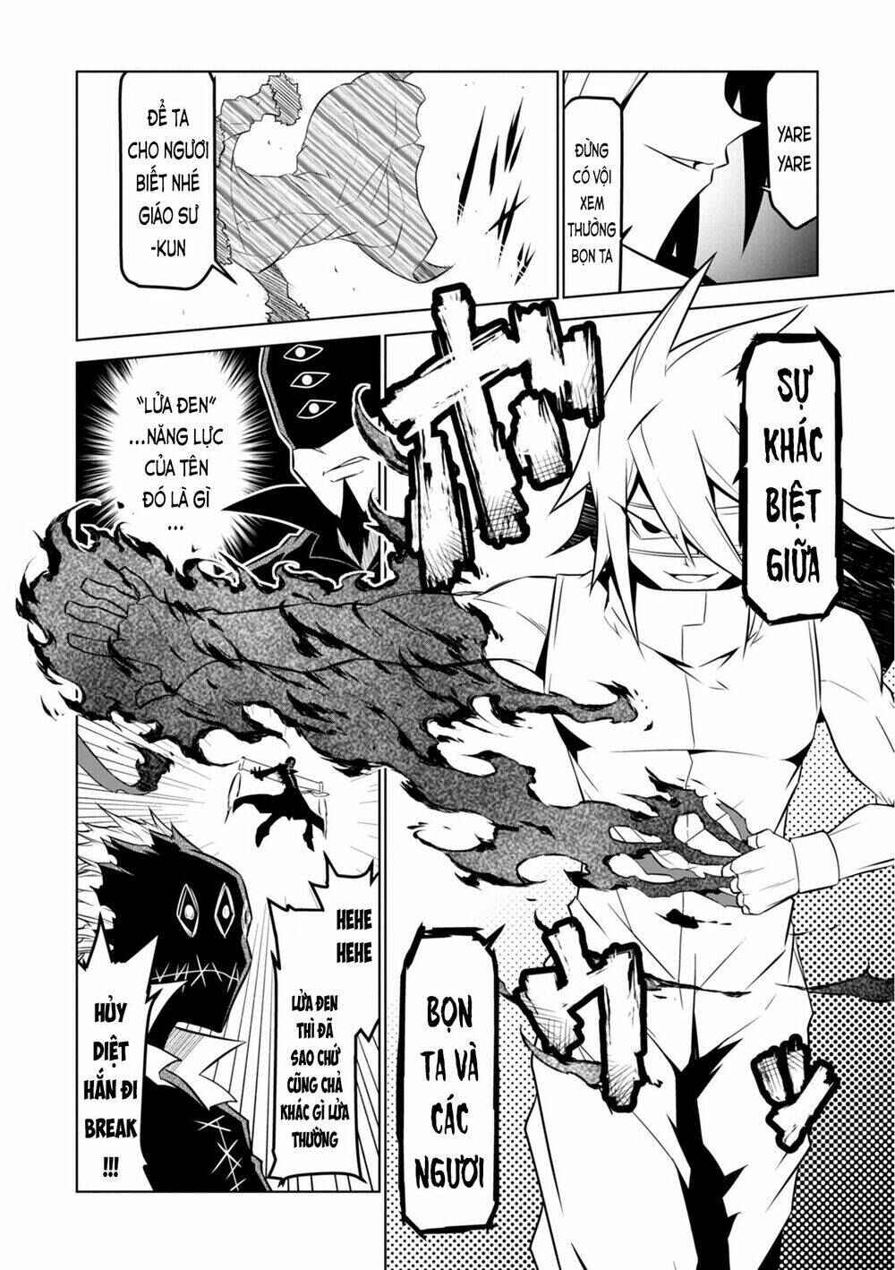 Chapter 108 - Page 6
