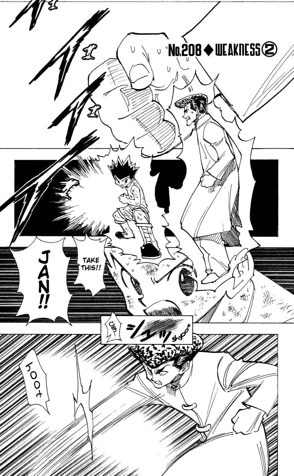 Chapter 208 - Page 1