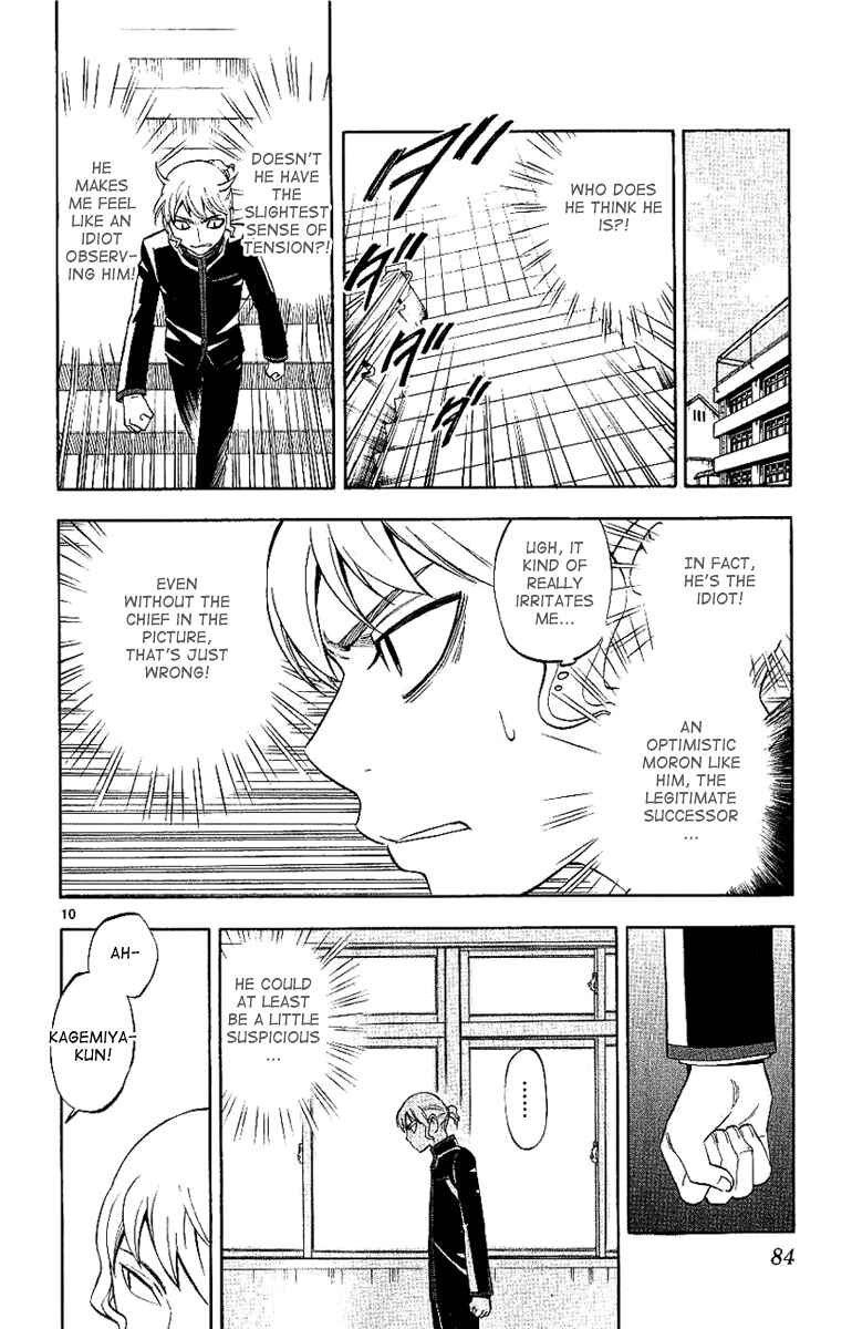 Chapter 169 - Page 11