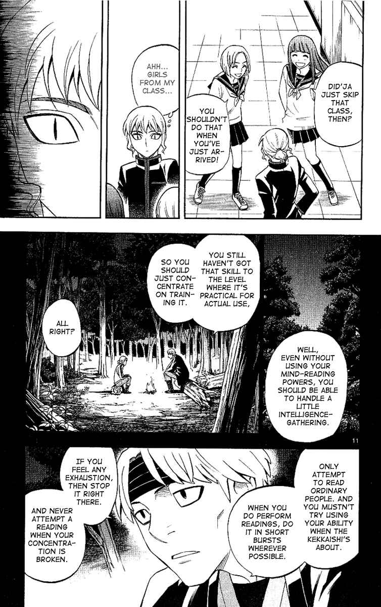 Chapter 169 - Page 12