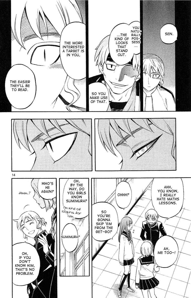 Chapter 169 - Page 15
