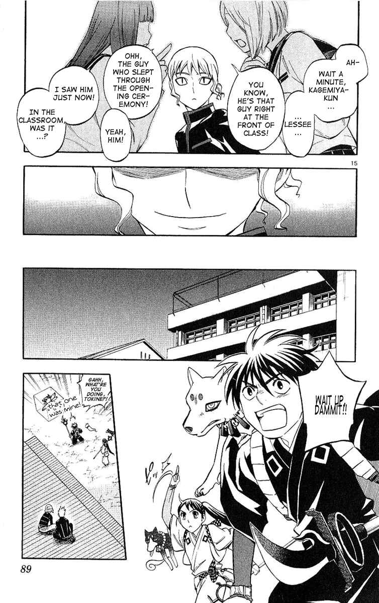 Chapter 169 - Page 16