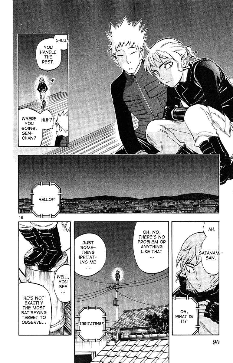 Chapter 169 - Page 17