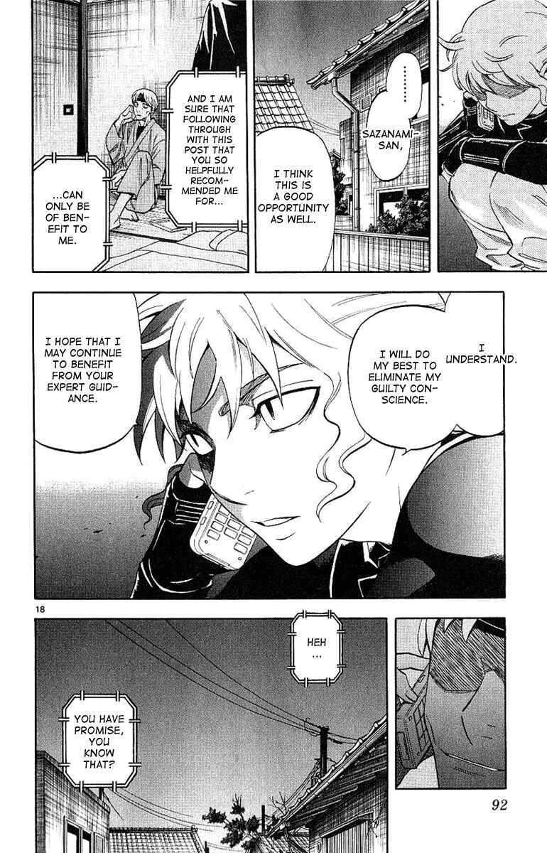 Chapter 169 - Page 19