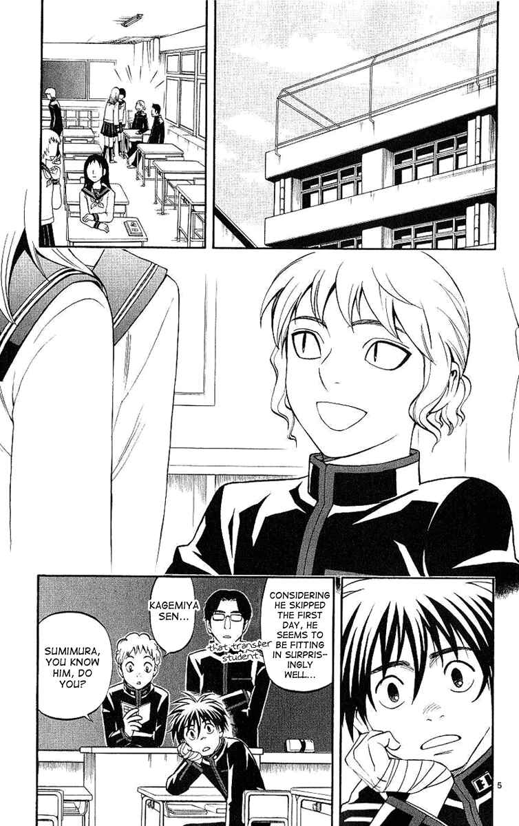 Chapter 169 - Page 6