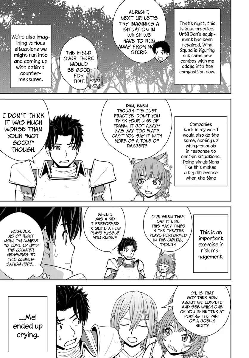 Chapter 8 - Page 4