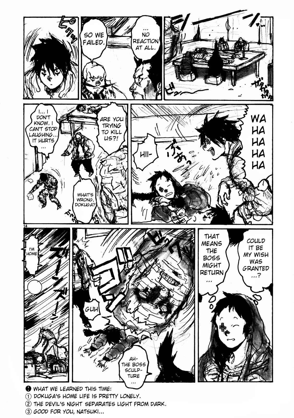 Chapter 67.5 - Page 14