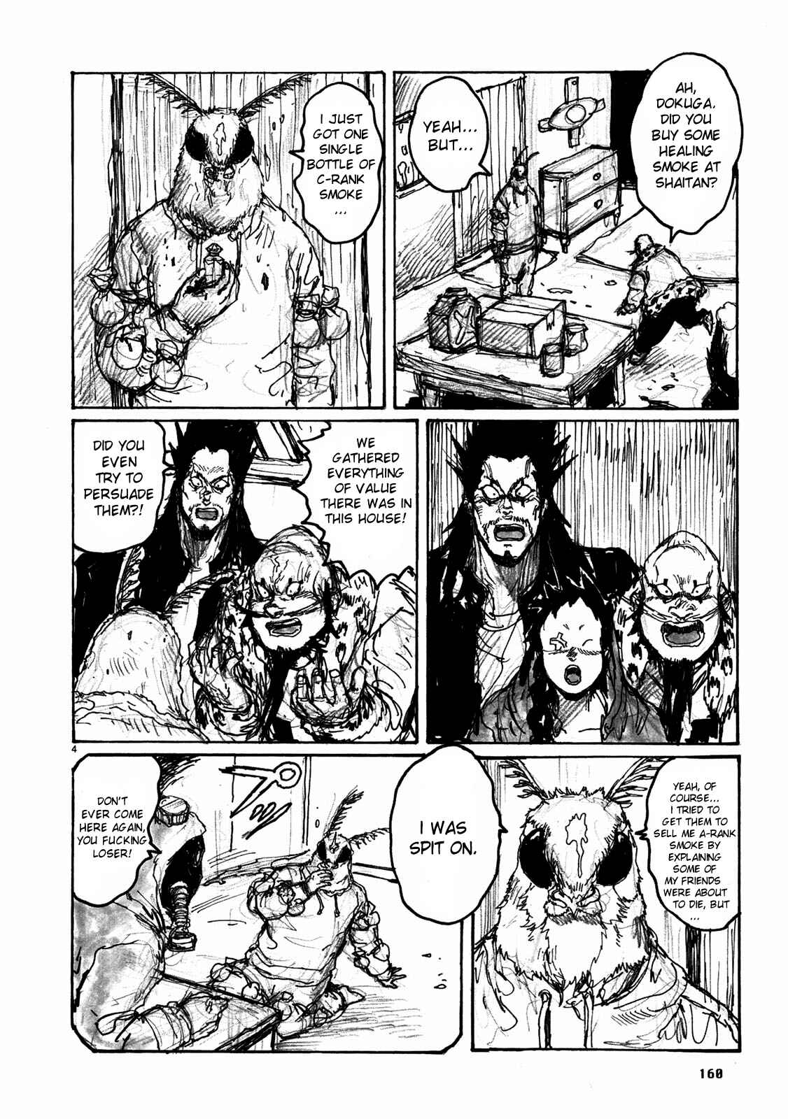 Chapter 67.5 - Page 4