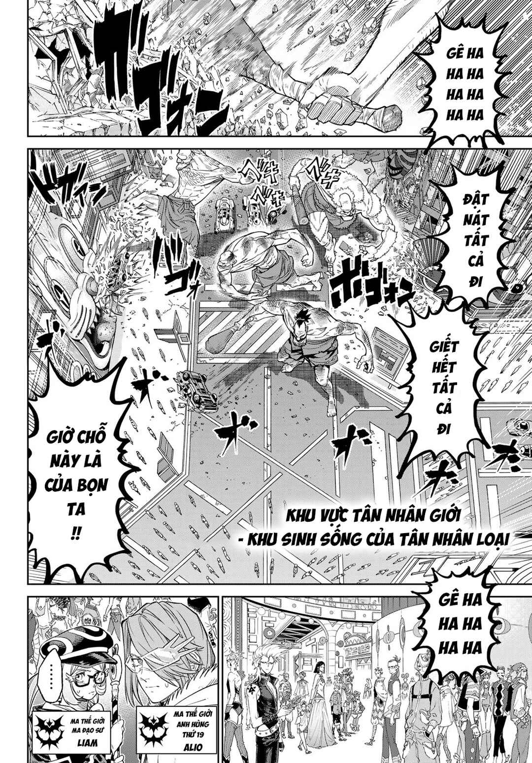 Chapter 9 - Page 2
